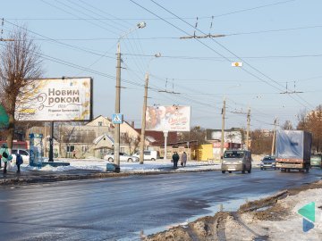 У Луцьку – найдорожча в Україні реклама 