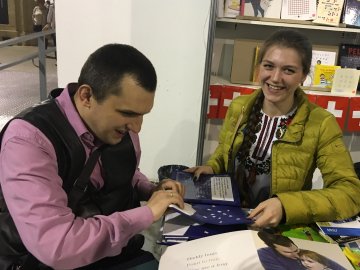 Волинські книги шрифтом Брайля  були на виставці в Києві