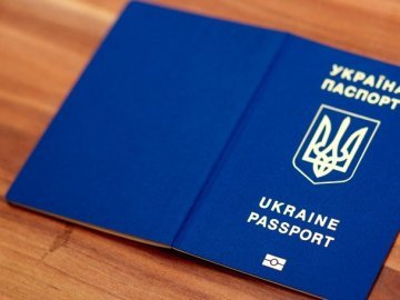 В Україні видали 500 тис. біометричних паспортів для виїзду за кордон