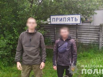 У Чорнобильській зоні затримали сталкера з Луцька