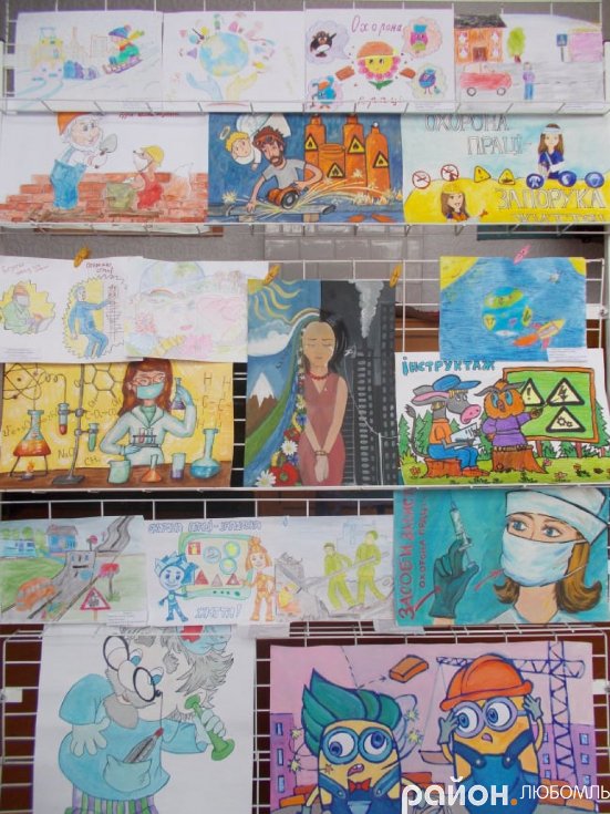 Охорона праці очима дітей: на Волині відбувся конкурс малюнків