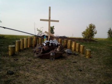 На Савур-Могилі встановили пам'ятник загиблим за Україну бійцям
