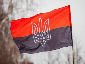 У Луцькому районі вивішуватимуть «бандерівський» прапор 