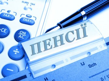 Українцям знову пообіцяли підвищення пенсій