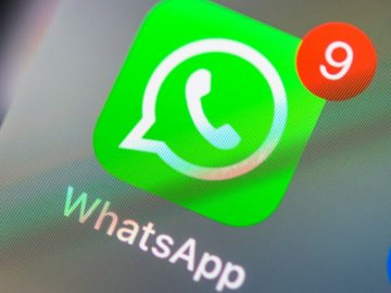У WhatsApp з'явилася нова функція