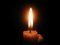 У річницю авіакатастрофи Боїнга в Україні вшанують пам’ять загиблих