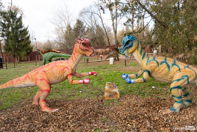 У Луцьку відкрили парк динозаврів. ФОТОРЕПОРТАЖ