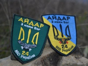 Подробиці бою, в якому загинули 4 українські воїни. ВІДЕО