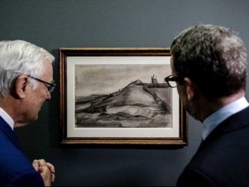 У Нідерландах показали невідому картину Ван Гога