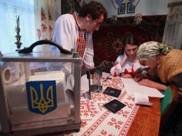 Цьогорічні вибори назвали найкращими в історії України