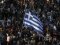 У Греції 17 тисяч демонстрантів вийшли на акції протесту проти кредиторів. ФОТО. ВІДЕО