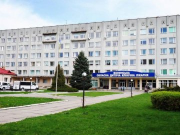 З дитячої обласної лікарні у Луцьку евакуювали майже 400 людей 