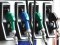 Антимонопольний комітет взявся за ціни на бензин