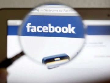 Як перевірити, чи крали вашу інформацію через Facebook 