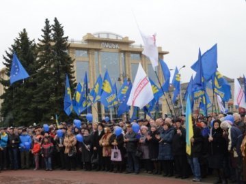 У Луцьку просять не брати на Євромайдан політичну символіку