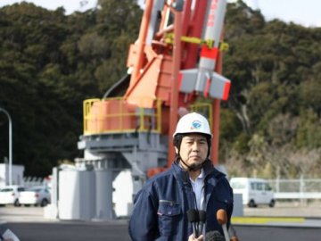 Японія запустила найменшу космічну ракету 