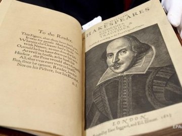 Рідкісні видання п'єс Шекспіра продали за $3,68 млн