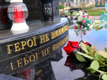 У Володимирі-Волинському вшанували пам’ять захисників України