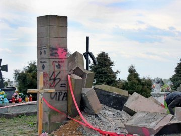 У Польщі зруйнували  пам'ятник  УПА