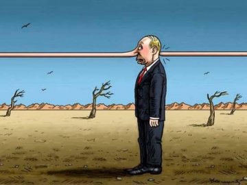 Карикатури на Путіна. ФОТО