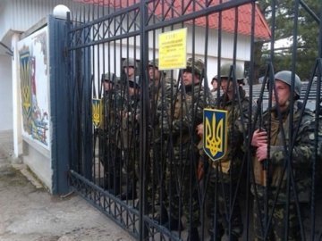 Кремль «дозволяє» українським військовим залишити Крим