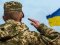 Родини загиблих на Донбасі військових отримають доплати до пенсій