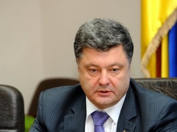 Україна не повернеться до ядерного статусу, - Порошенко 