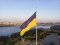Негода пошкодила найбільший прапор України