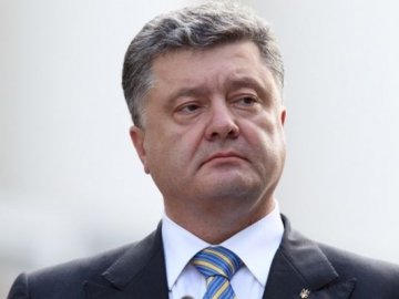 Україна виконала всі умови для запровадження безвізового режиму, - Порошенко