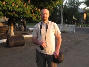 Військові загинули через некомпетентність керівництва, − російський журналіст