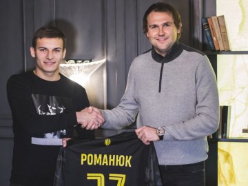 Колишній гравець  луцької «Волині» підписав контракт із львівською командою