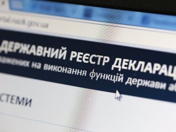 Дніпровського суддю можуть оштрафувати через е-декларацію
