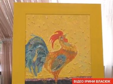 У Луцьку з аукціону продавали картини онкохворих діток