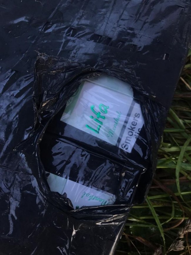 Волиняни намагалися «довантажити» контрабандним куривом потяг, що прямував у Польщу