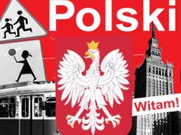У Луцьку - безкоштовні курси польської мови