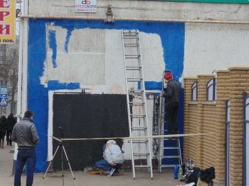 Луцький райтер присвятить графіті протистоянню в Україні. ФОТО