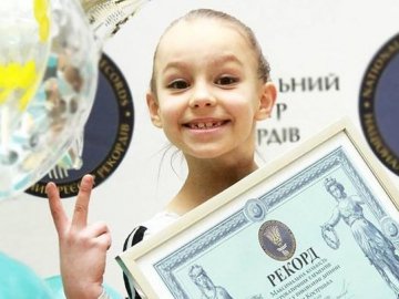 Рекорд: 7-річна українка виконала 111 трюків за 3 хвилини