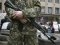 На Луганщині викрали бійців спецбатальйону