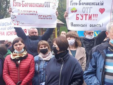 Жителі волинської громади, які – проти приєднання до іншої ОТГ, протестували під Кабміном 