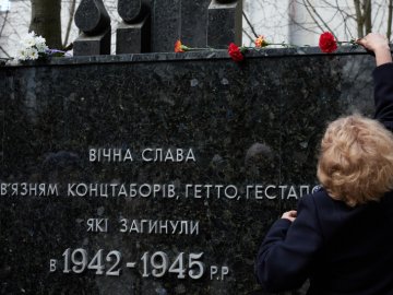 Лучани вшанували пам’ять жертв нацистських концтаборів. ФОТО