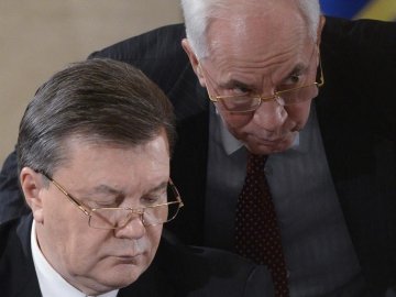 Янукович відправив уряд Азарова у відставку
