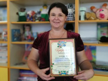 Боратинська вчителька стала призеркою конкурсу «Учитель року»