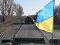 Українські військові повернули село на Донбасі