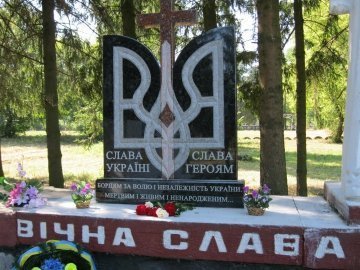 На Волині встановили пам'ятник борцям за Україну