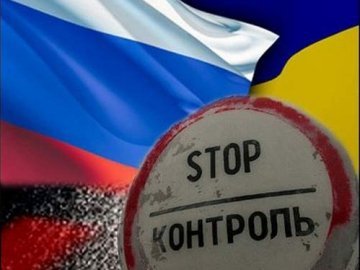 Москвичка попросила політичного притулку в Україні
