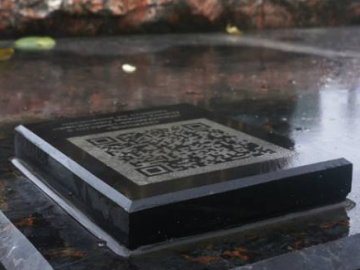 На могилі відомого волинянина – пам’ятник із QR-кодом