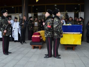 У Луцьку прощалися із двома загиблими бійцями АТО. ФОТО