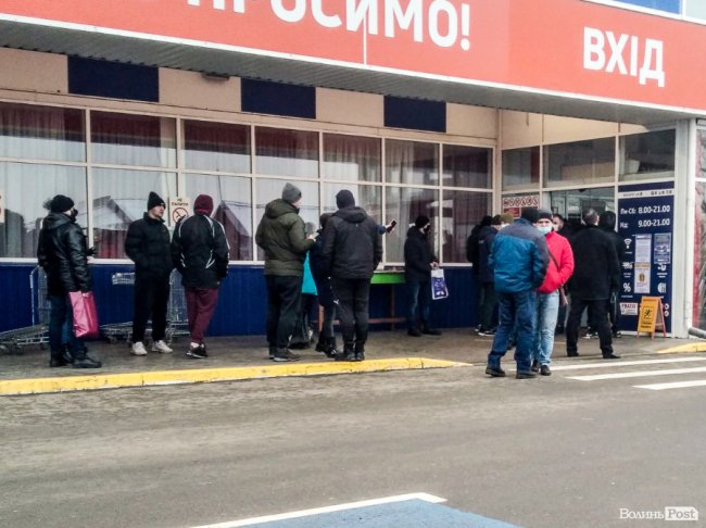 Локдаун: як працюють луцькі «Нова Лінія» та «Епіцентр». ФОТО