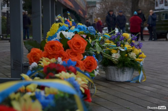 День Гідності і Свободи: у Луцьку вшановують Героїв. ФОТО