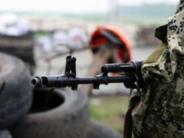 Терористи ДНР присвоїли собі майно України